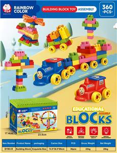 Puzzle - OBL10385007