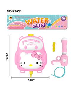 Water gun - OBL10385012