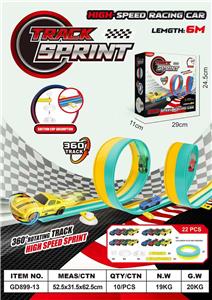 双轨轨道赛车 - OBL10385018