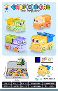 惯性灯光环卫车（2款混装 1内箱各1款）（12PCS） - OBL10385025