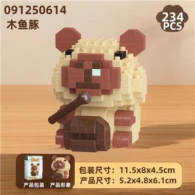 Puzzle - OBL10385026