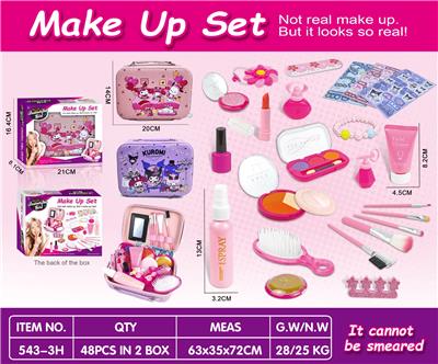 cosmetic - OBL10385032