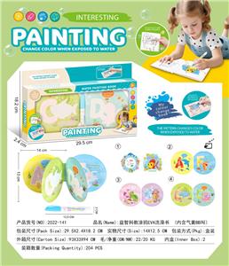 益智科教涂鸦EVA变色洗澡书（内含气囊BB叫） - OBL10385034