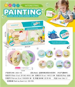 益智科教涂鸦EVA变色洗澡书（内含气囊BB叫） - OBL10385035