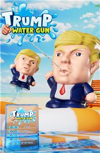 Water gun - OBL10385044