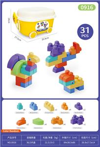 Puzzle - OBL10385046