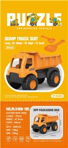 Beach toys - OBL10385050