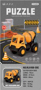 Beach toys - OBL10385051