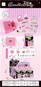 Beauty set - OBL10385056