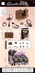 Beauty set - OBL10385057