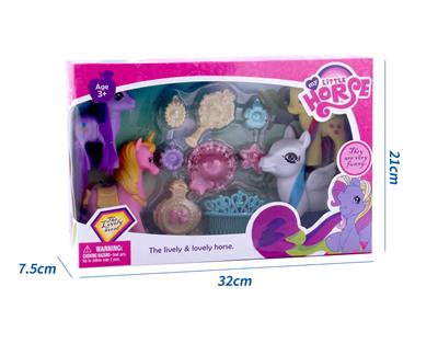 Beauty set - OBL10385094