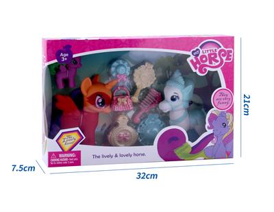 Beauty set - OBL10385096