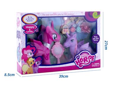 Beauty set - OBL10385099