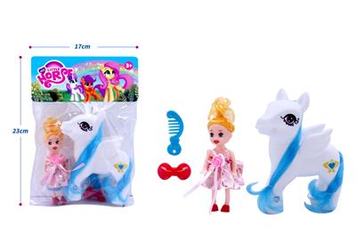 Beauty set - OBL10385139