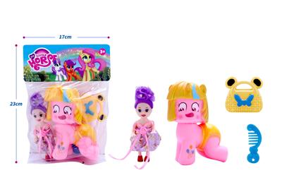 Beauty set - OBL10385143