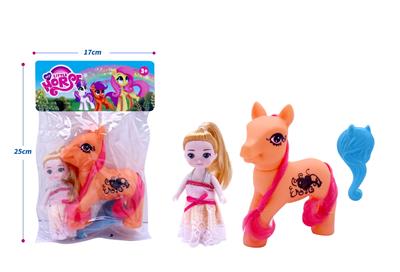 Beauty set - OBL10385144