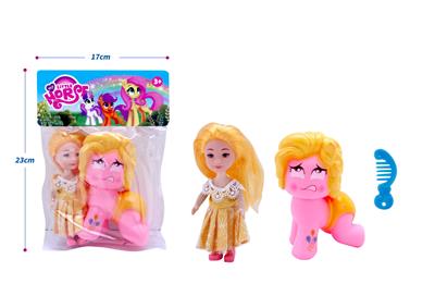 Beauty set - OBL10385147