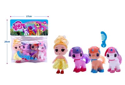 Beauty set - OBL10385149