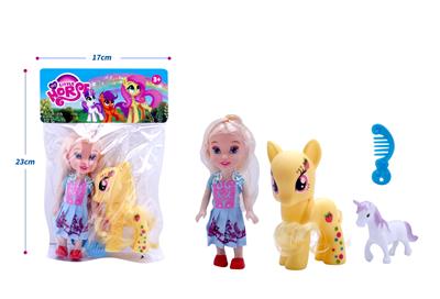 Beauty set - OBL10385154