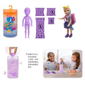 5寸实身缤纷变色凯莉主题。带塑料衣服带小风车带假发 - OBL10385181