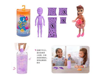 5寸实身缤纷变色凯莉主题。带塑料衣服带照相机带假发 - OBL10385182