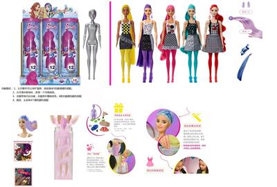 第12季惊喜炫彩闪亮组合珠光11.5寸实身闪光变色泡水芭比.衣服手触摸会变色。带10样不同的惊喜配件4款随机混装6PCS - OBL10385198