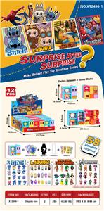 过家家盲盒 - OBL10385204