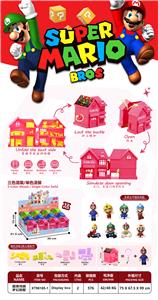 马里奥
梦幻别墅 - OBL10385212