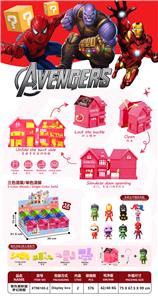 复仇者联盟
梦幻别墅 - OBL10385213