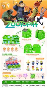 疯狂动物城
梦幻别墅 - OBL10385214