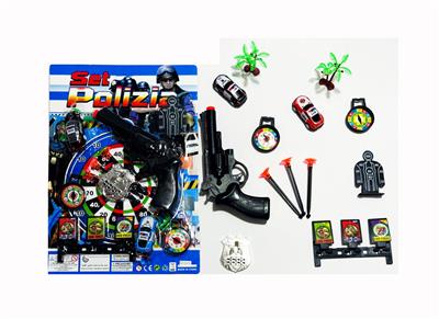 Militarytoys&Policeset - OBL10385224
