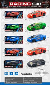 Remote control cars / tanks - OBL10385240