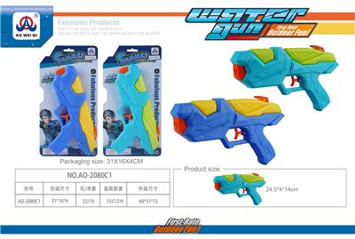 Water gun - OBL10385249