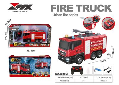 Remote control cars / tanks - OBL10385256