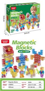 Puzzle - OBL10385258