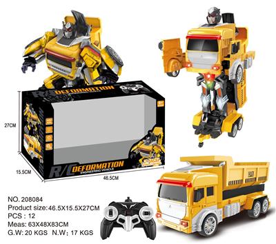 Remote control cars / tanks - OBL10385264