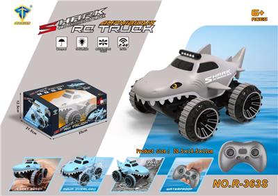 Remote control cars / tanks - OBL10385268