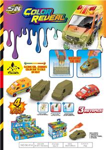 Die-cast toys - OBL10385274
