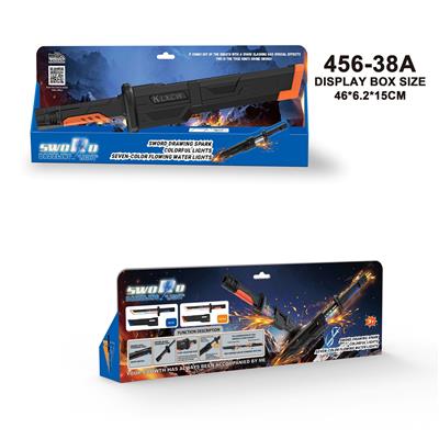 Toysword - OBL10385276