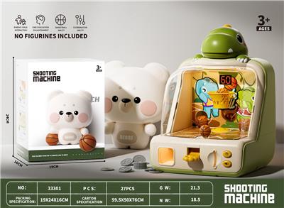 Game classes / chess - OBL10385279