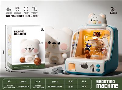 Game classes / chess - OBL10385280