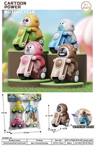 动物回力摩托车 - OBL10385295