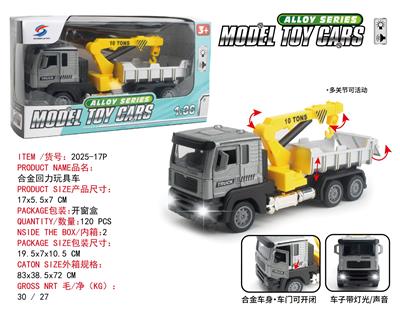 Die-cast toys - OBL10385300