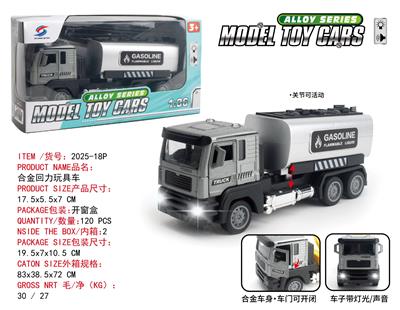 Die-cast toys - OBL10385301