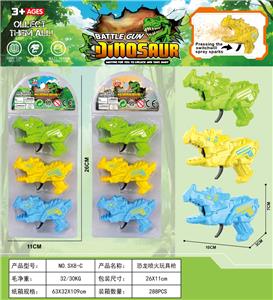 Flint gun - OBL10385302