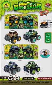 Die-cast toys - OBL10385304