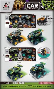 Die-cast toys - OBL10385305