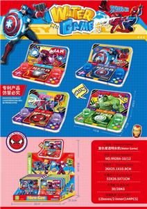 复仇透明水机 - OBL10385306