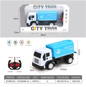 Remote control cars / tanks - OBL10385309