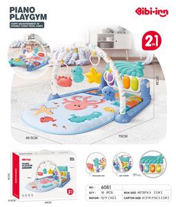 Baby carpet/Fitness frame - OBL10385310